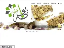 Sites similar to arabic-icecream.com