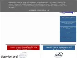 Sites similar to arabic-ideas.blogspot.com