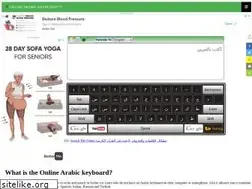 Sites similar to arabic-keyboard.info