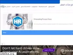 Sites similar to arabic-kids.com