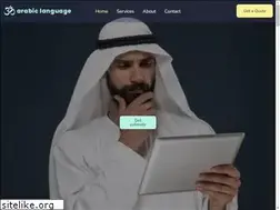 Sites similar to arabic-language.org