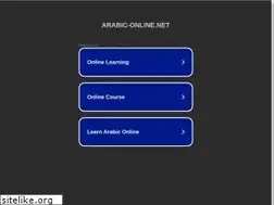 Sites similar to arabic-online.net