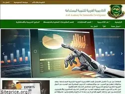 Sites similar to arabic-sustainability.com