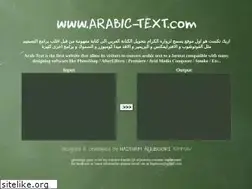 Sites similar to arabic-text.com