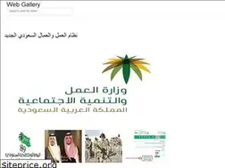 Sites similar to arabic-three.web.app