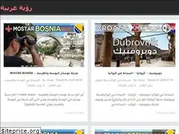 Sites similar to arabic-vision.com