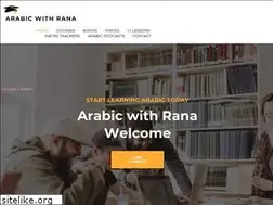 Sites similar to arabic-with-rana.com