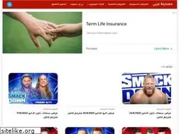 Sites similar to arabic-wrestling.blogspot.com