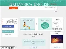 Sites similar to arabic.britannicaenglish.com