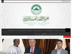 Sites similar to arabic.jo