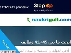 Sites similar to arabic.naukrigulf.com