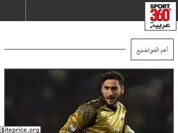 Sites similar to arabic.sport360.com
