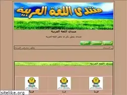 Sites similar to arabic1.yoo7.com