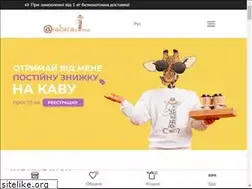 Sites similar to arabica.com.ua