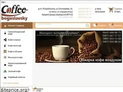 Sites similar to arabica.kiev.ua