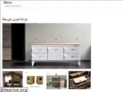 Sites similar to arabica3.onrender.com