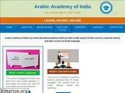 Sites similar to arabicacademy.in