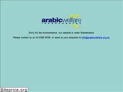 Sites similar to arabicare.org.au
