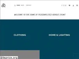 Sites similar to arabicartistry.co.uk