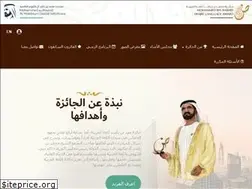 Sites similar to arabicaward.ae
