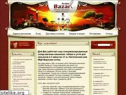 Sites similar to arabicbazar.ru