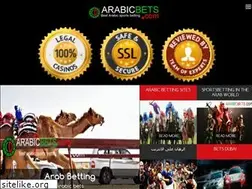 Sites similar to arabicbets.com