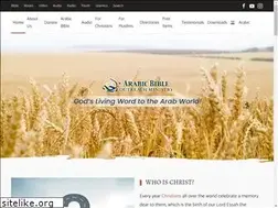 Sites similar to arabicbible.com