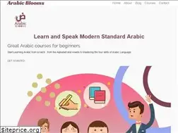 Sites similar to arabicblooms.com