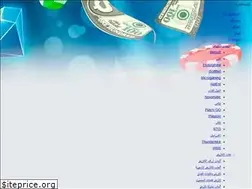 Sites similar to arabicbonus.eu