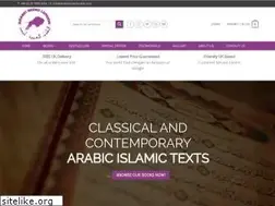 Sites similar to arabicbookslondon.com