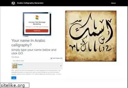 Sites similar to arabiccalligraphygenerator.com