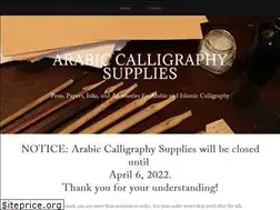 Sites similar to arabiccalligraphysupplies.com