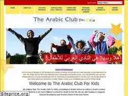 Sites similar to arabicclub.co.uk