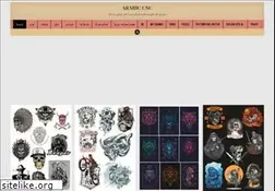 Sites similar to arabiccnc.com