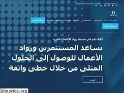 Sites similar to arabicentrepreneurs.com