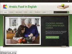 Sites similar to arabicfood.weebly.com