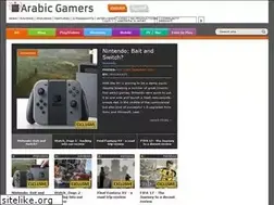 Sites similar to arabicgamers.com