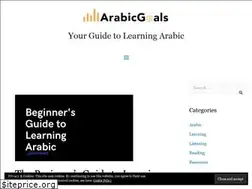 Sites similar to arabicgoals.com