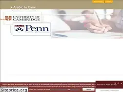 Sites similar to arabicincairo.com