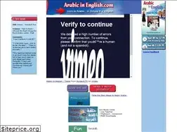 Sites similar to arabicinenglish.com
