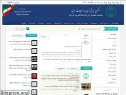 Sites similar to arabiciran.ir