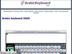 Sites similar to arabickeyboard.info
