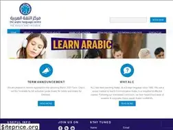 Sites similar to arabiclanguagecentre.com