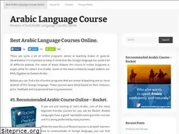 Sites similar to arabiclanguagecourse.net