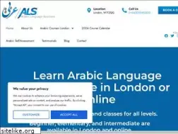 Sites similar to arabiclanguagesolutions.co.uk