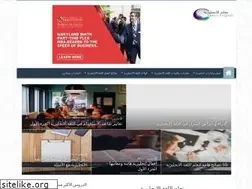 Sites similar to arabiclearnenglish.com