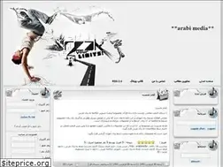 Sites similar to arabicmedia.rozblog.com