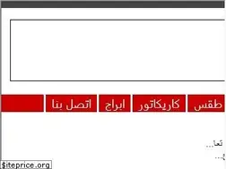 Sites similar to arabicmovie.com