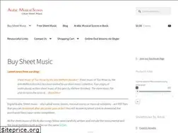 Sites similar to arabicmusicalscores.com