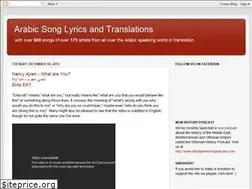 Sites similar to arabicmusictranslation.com
